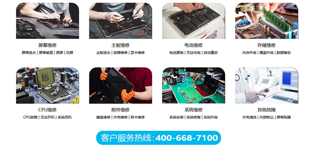 常州新北区关于我们